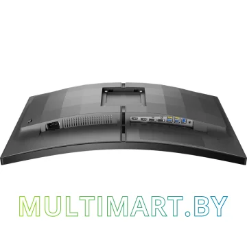 Игровой монитор Philips 27M2C5500W/01 картинка 6
